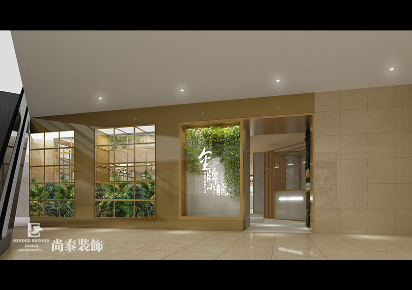 300平米自然清新餐廳裝修設(shè)計 | 丁旺餐廳