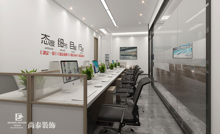 100平實業(yè)公司辦公室裝修設(shè)計 | 富盛源實業(yè)