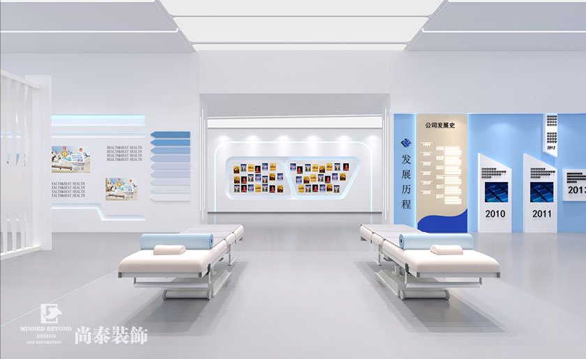 650平米健康產(chǎn)品企業(yè)展廳裝修設(shè)計 | 康亦健集團