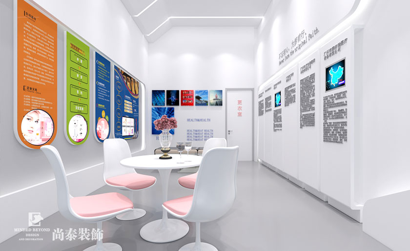 650平米健康產(chǎn)品企業(yè)展廳裝修設(shè)計 | 康亦健集團
