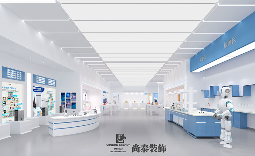 650平米健康產(chǎn)品企業(yè)展廳裝修設(shè)計 | 康亦健集團