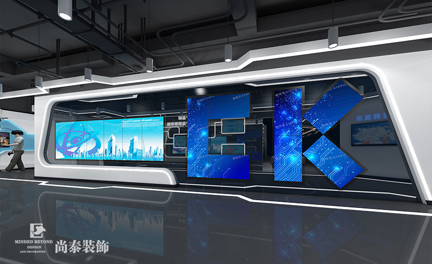 2000㎡高科技智能公司辦公空間裝修設(shè)計 | 創(chuàng)凱智能