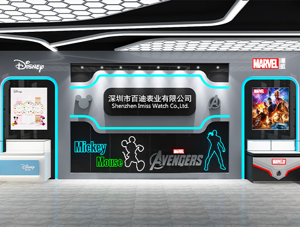 1600㎡表業(yè)公司辦公室裝修設(shè)計效果圖 | 百迪表業(yè)