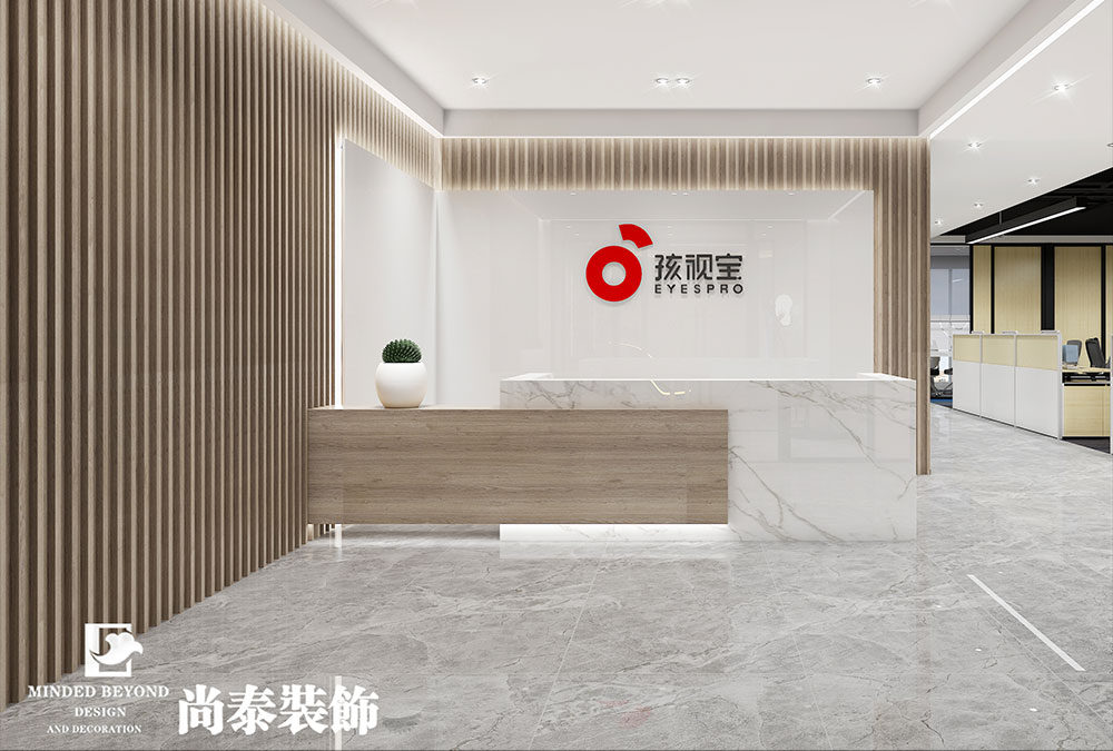 1200㎡電子科技實(shí)業(yè)公司辦公室設(shè)計(jì) | 健之家