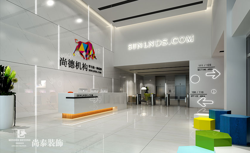 辦公室裝修設(shè)計(jì)中墻紙和乳膠漆的優(yōu)缺點(diǎn)對(duì)比